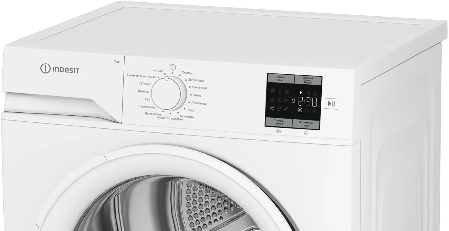 Сушильная машина Indesit IAS3725 кл.энер.:A+ макс.загр.:7кг белый 869895300010 - фото 6