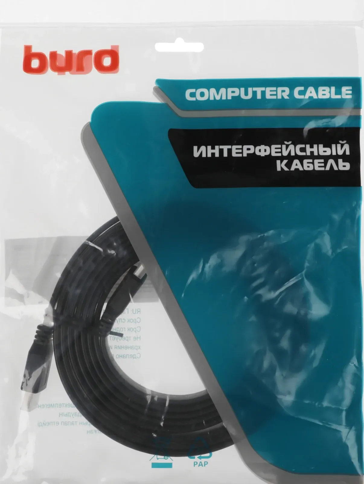Кабели для аудио/видео BURO BU-HDMI-FLAT-V1.4-3M - фото 1