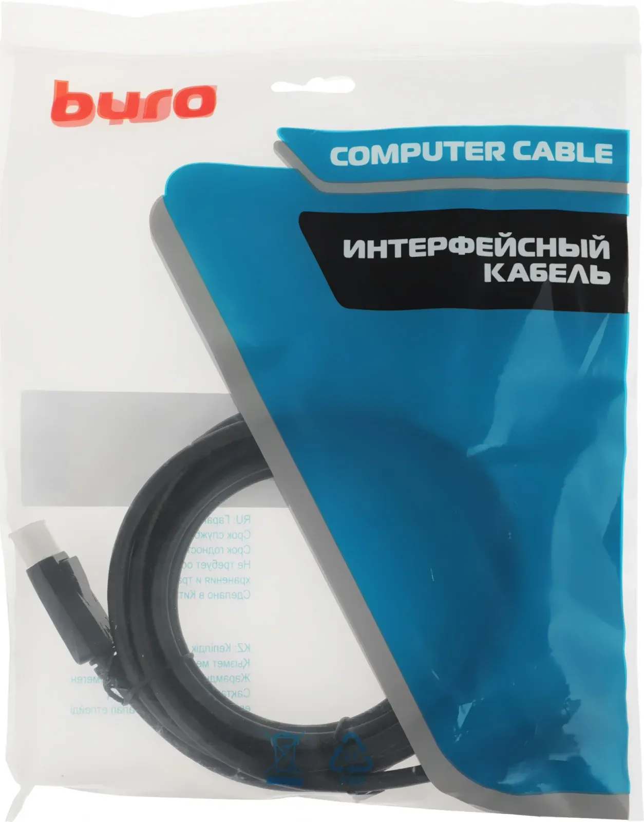 Кабели для аудио/видео BURO BU-DP-V1.4-3M - фото 1
