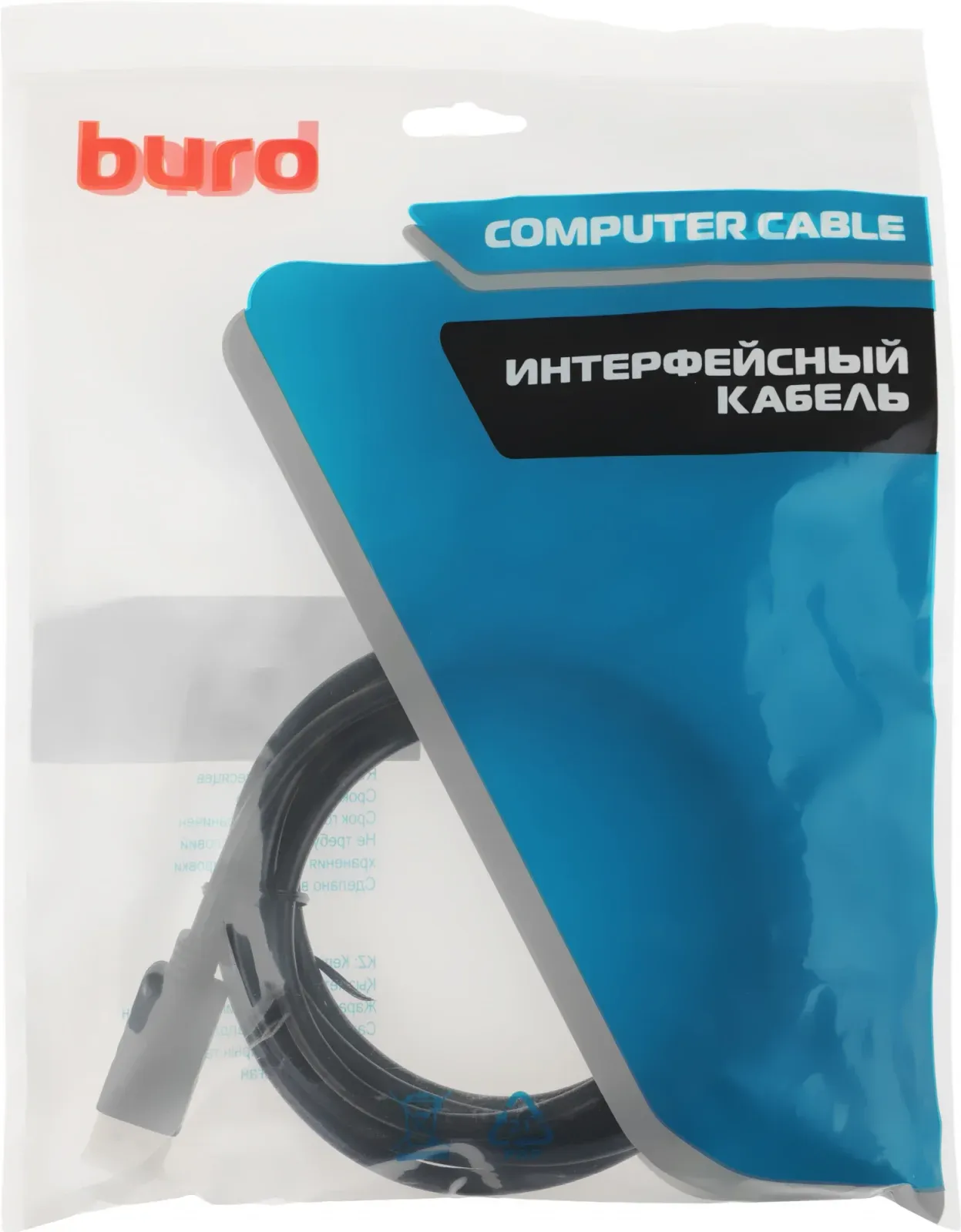Кабели для аудио/видео BURO BU-DP-V1.2-3M - фото 1