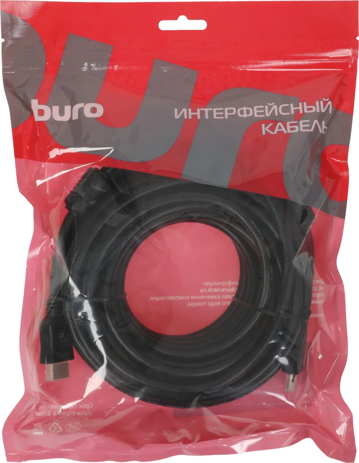 Кабель аудио-видео Buro BU-HDMI-v1.4-10M-FF HDMI m/HDMI m 10м. феррит.кольца позолоч.конт. черный - фото 1