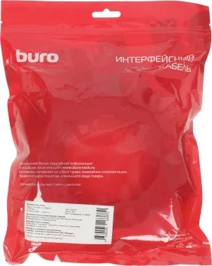Кабель аудио-видео Buro BU-HDMI-v1.4-10M-FF HDMI m/HDMI m 10м. феррит.кольца позолоч.конт. черный - фото 7