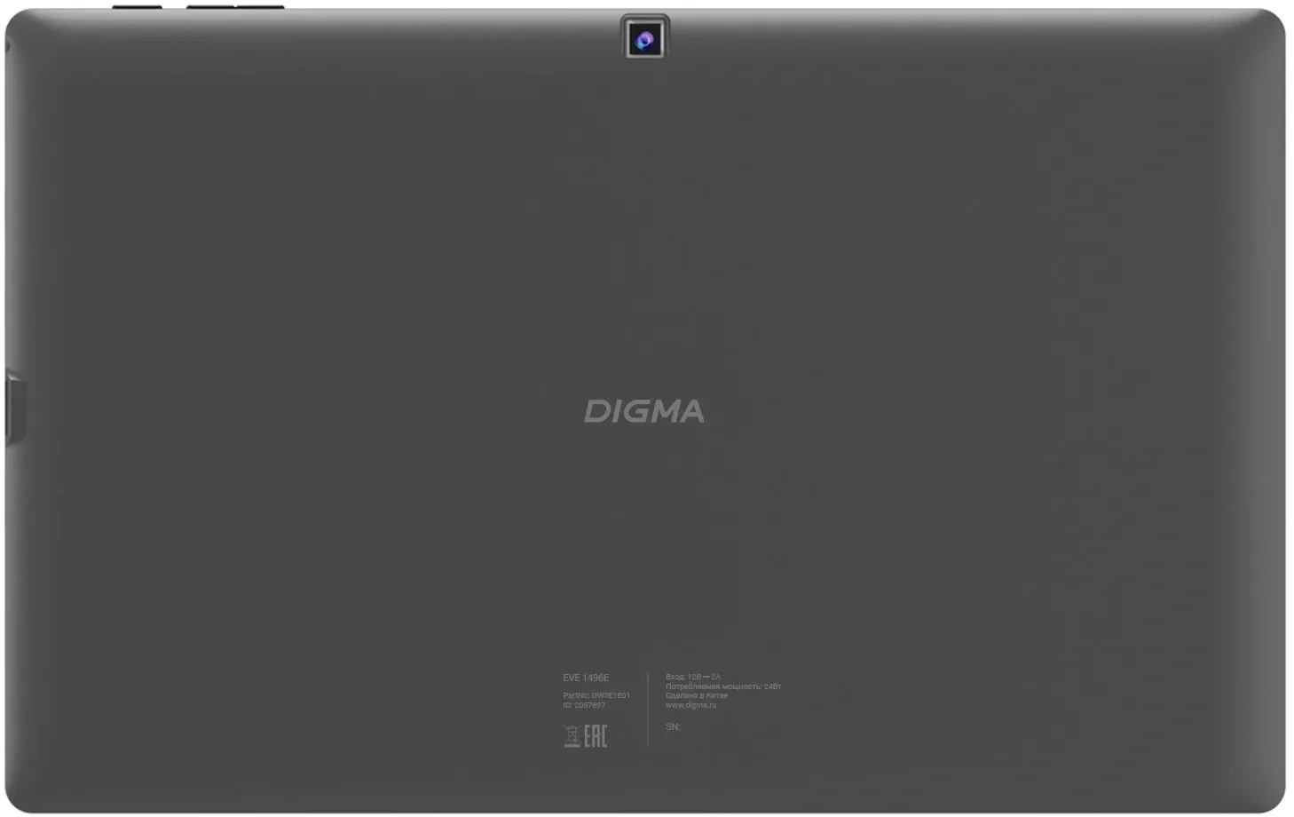 Планшет Digma EVE 1496E N4020 1.1 2C RAM8Gb ROM256Gb 11.6 IPS 1366x768 Windows 11 Home черный 5Mpix 5Mpix BT WiFi microSD 256Gb 5500mAh 435hrs - фото 2