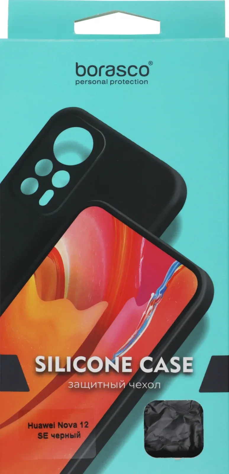 Чехол клип-кейс BoraSCO для Huawei Nova 12 SE Silicone Case черный 73647 - фото 4