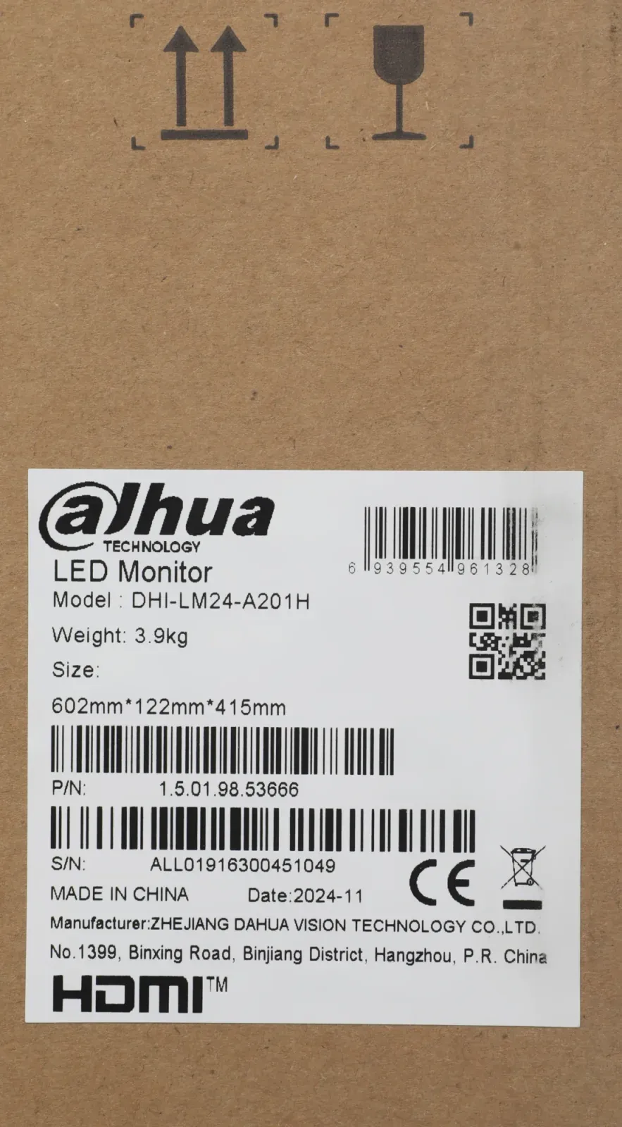 Монитор Dahua 23.8 DHI-LM24-A201H черный IPS LED 5ms 16:9 HDMI M/M матовая 1000:1 250cd 178гр/178гр 1920x1080 100Hz VGA DP FHD 3.1кг - фото 7