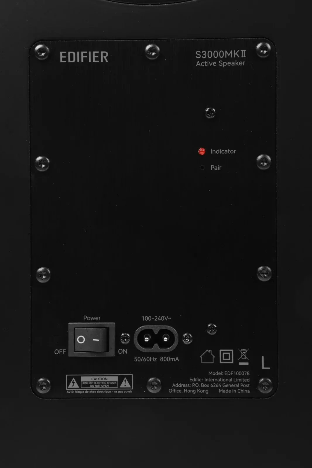 Колонки Edifier S3000MKII 2.0 т.дерево 256Вт BT, темное дерево - фото 8