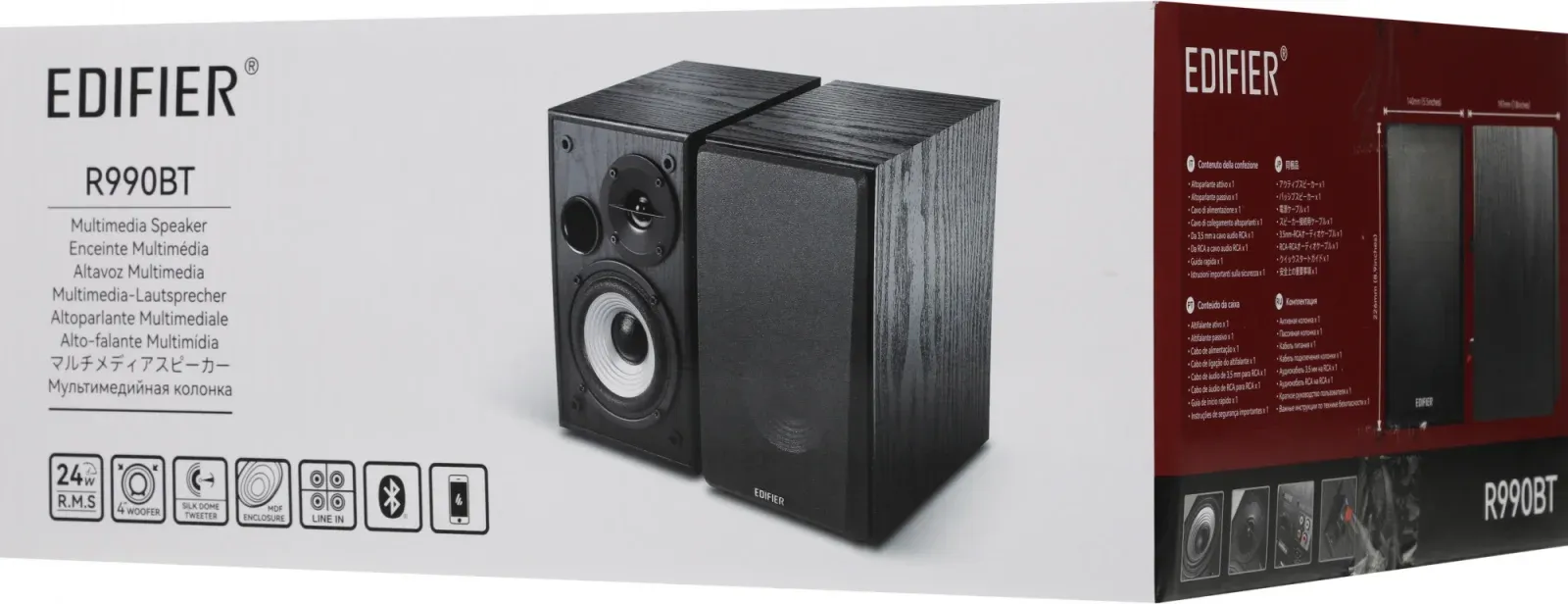 Колонки Edifier R990BT 2.0 черный 24Вт BT - фото 6