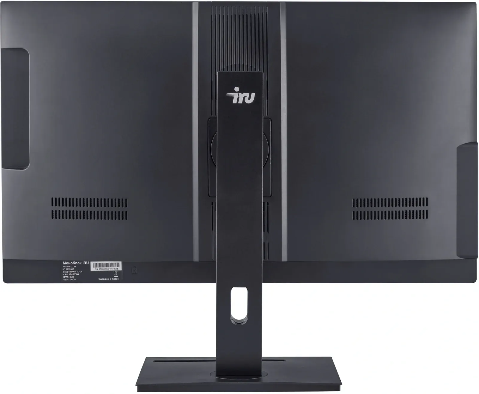 Моноблок IRU 27IM 27 Full HD i7 1255U 1.7 16Gb SSD1Tb UHDG без ОС GbitEth WiFi BT 120W Cam черный 1920x1080 - фото 4