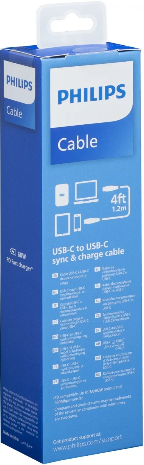 Кабель Philips DLC8601 USB Type-C m-USB Type-C m 1.2м черный коробка упак.:1шт - фото 4