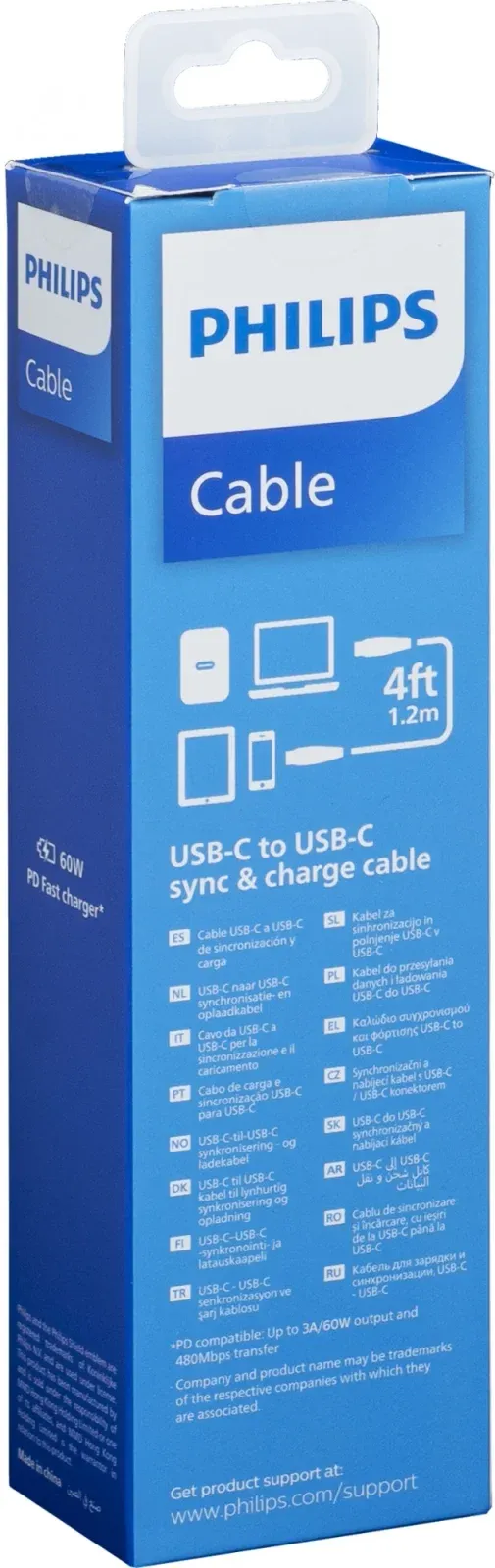Кабель Philips DLC8601 USB Type-C m-USB Type-C m 1.2м белый коробка упак.:1шт - фото 4
