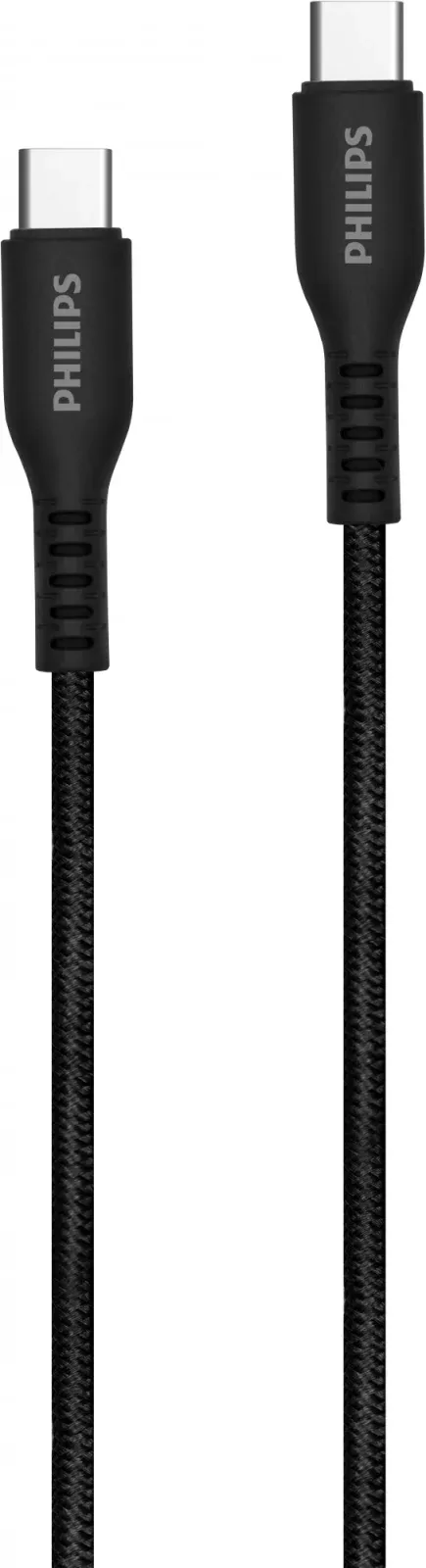 Кабели и шлейфы PHILIPS DLC8701