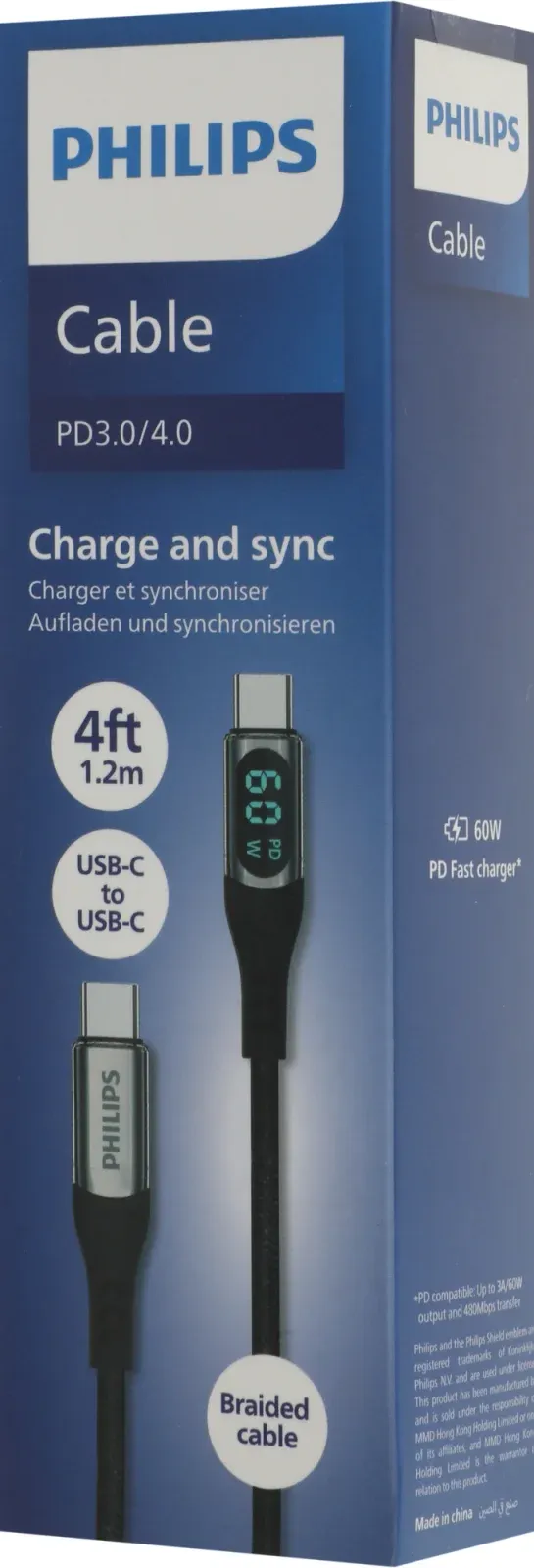 Кабели и шлейфы PHILIPS DLC9060
