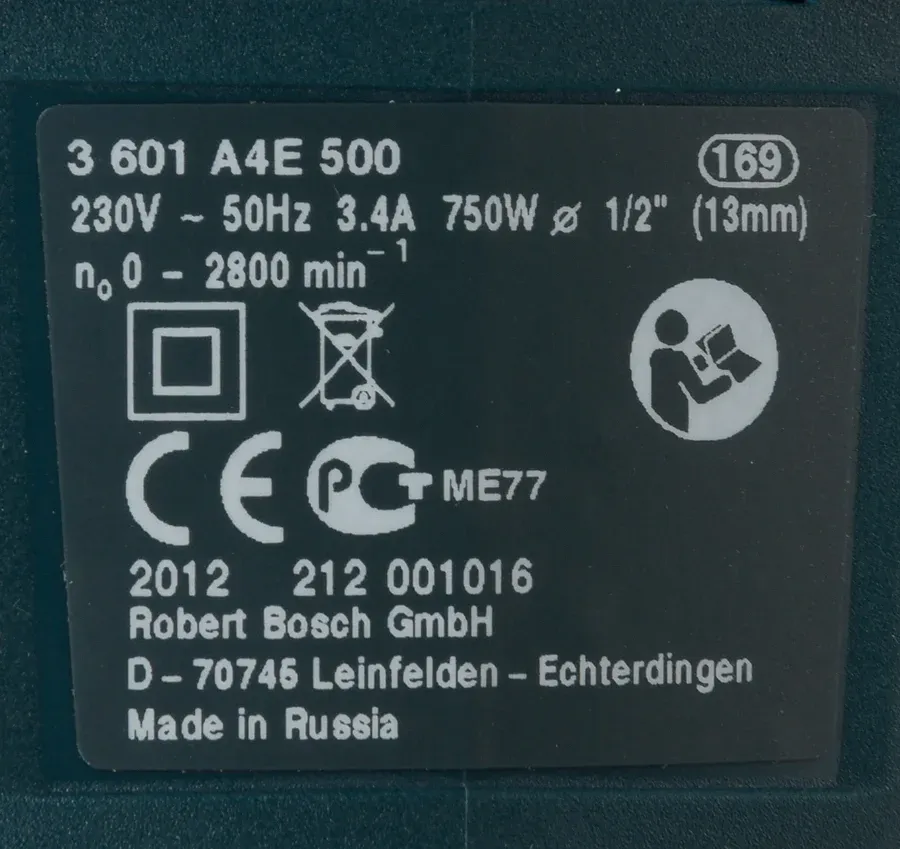 Дрель ударная Bosch GSB 16 RE Professional 750Вт патрон:быстрозажимной реверс кейс в комплекте 060114E500 - фото 4