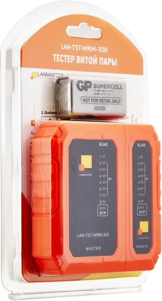 Тестер кабельный Lanmaster LAN-TST-WRM-300 оранжевый/черный - фото 4