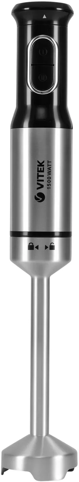 Блендеры VITEK VT-8521 - фото 1