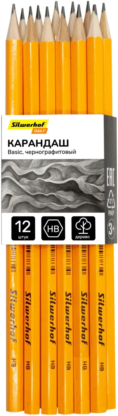 Карандаши SILWERHOF DAILY BASIC - фото 2