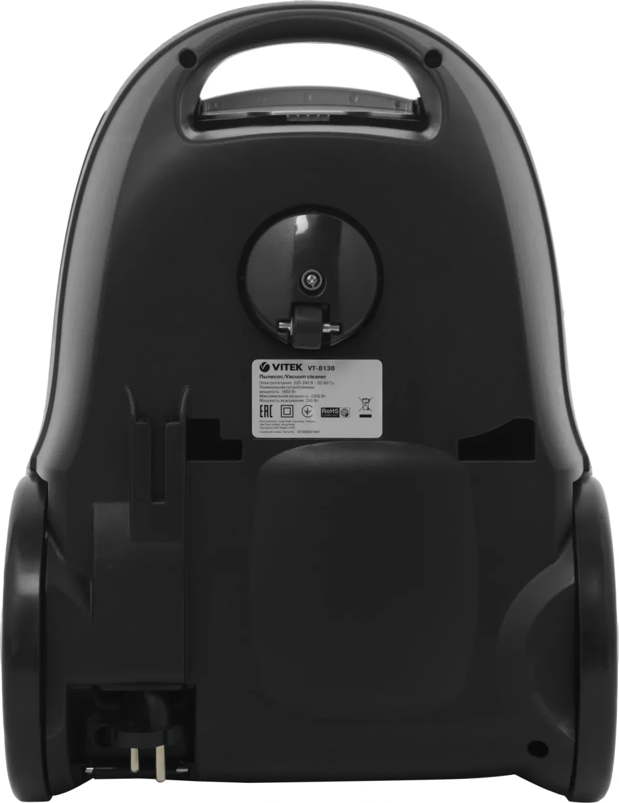 Пылесосы VITEK VT-8138 коричневый - фото 2