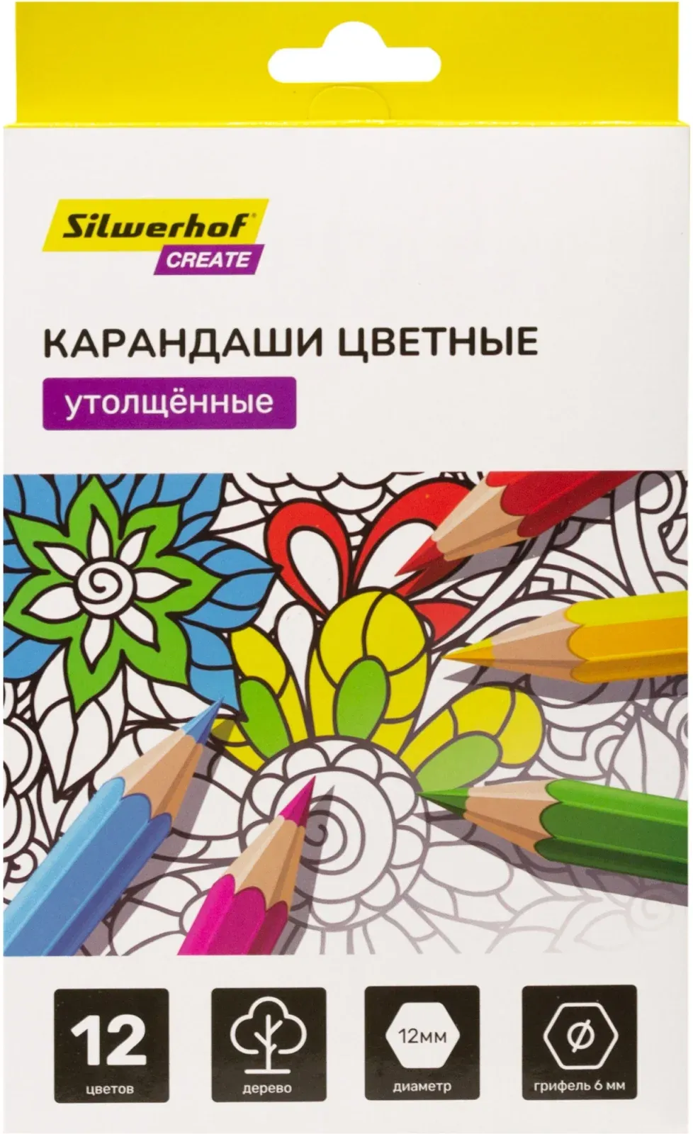 Карандаши SILWERHOF Create Jumbo - фото 1
