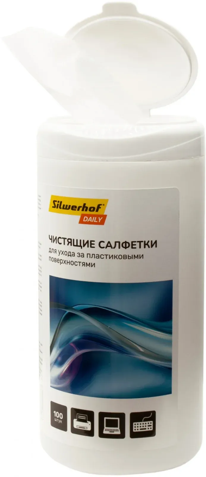 Аксессуары SILWERHOF Daily - фото 3