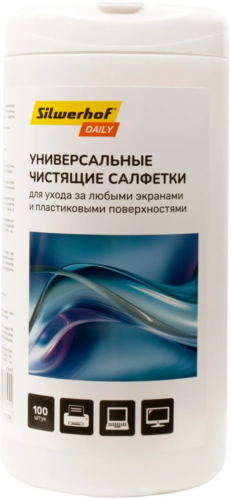 Аксессуары SILWERHOF Daily - фото 1