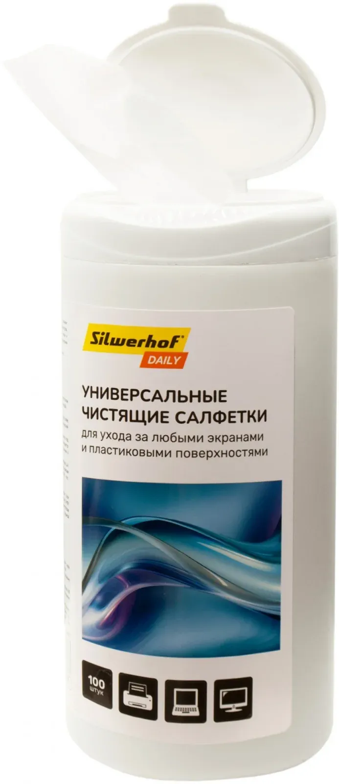 Аксессуары SILWERHOF Daily - фото 3