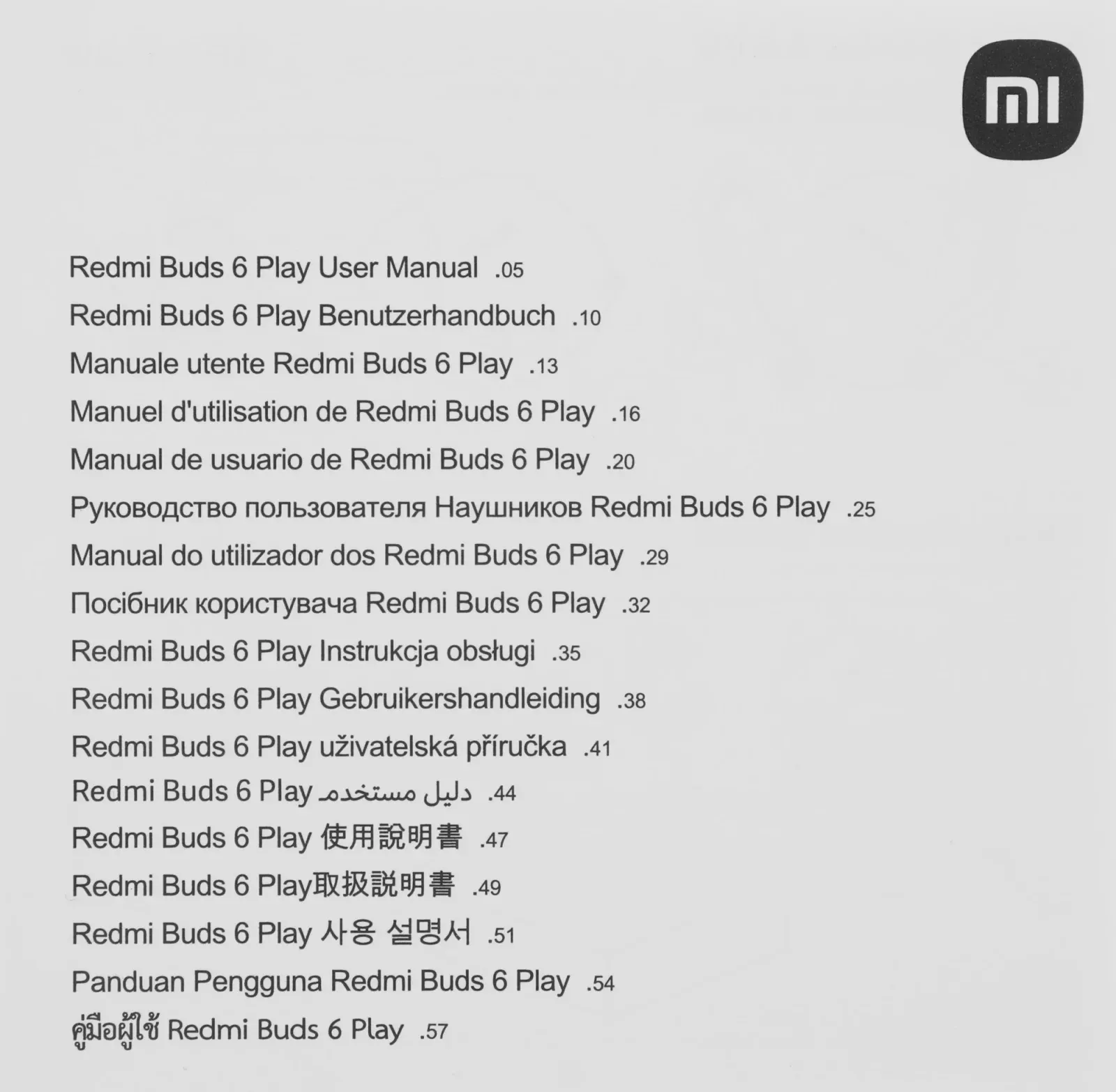 Гарнитура внутриканальные Xiaomi Redmi Buds 6 Play белый беспроводные bluetooth в ушной раковине BHR8773GL - фото 7