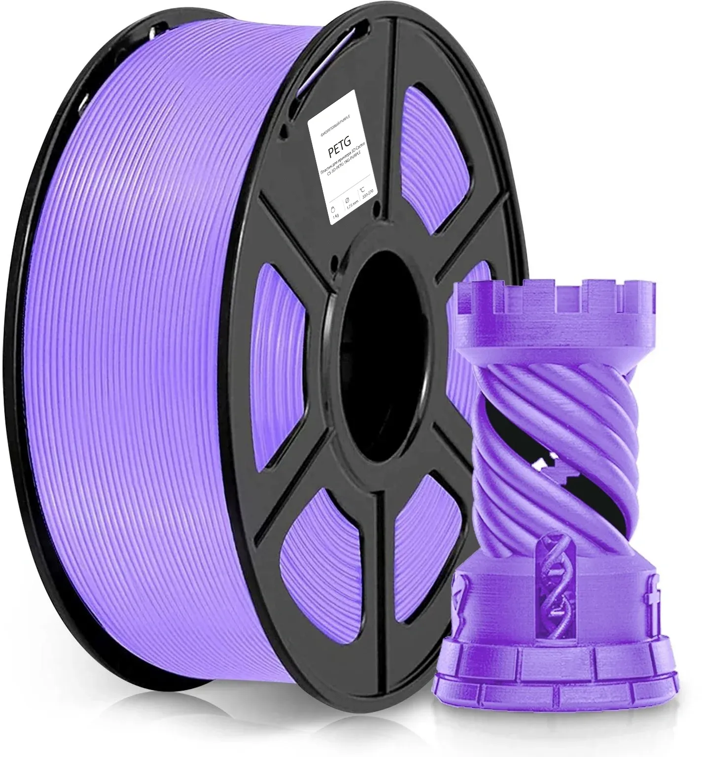 Пластик 3D CACTUS CS-3D-PETG-1KG-PURPLE