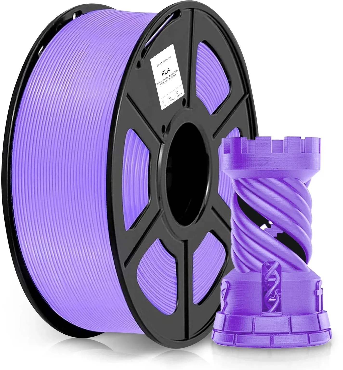 Пластик 3D CACTUS CS-3D-PLA-1KG-PURPLE - фото 1