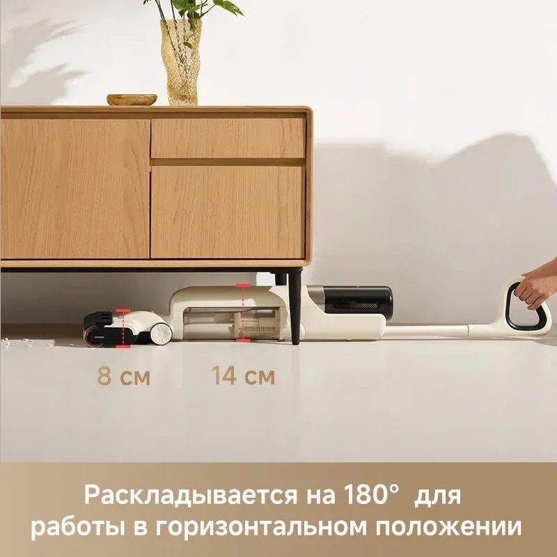 Пылесосы TROUVER K30 белый - фото 2