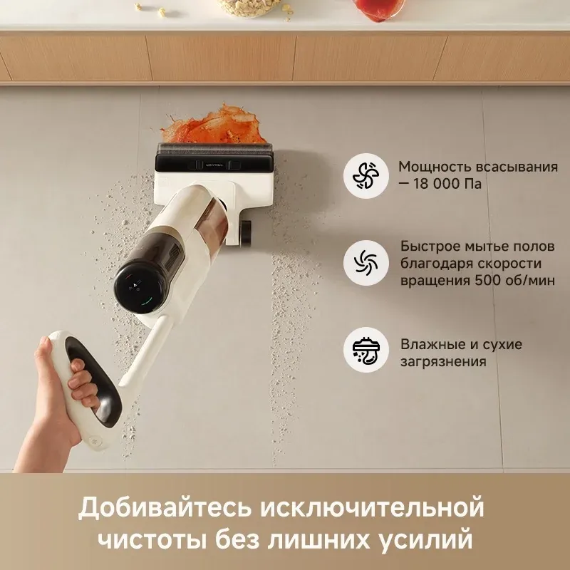 Пылесосы TROUVER K30 белый - фото 3
