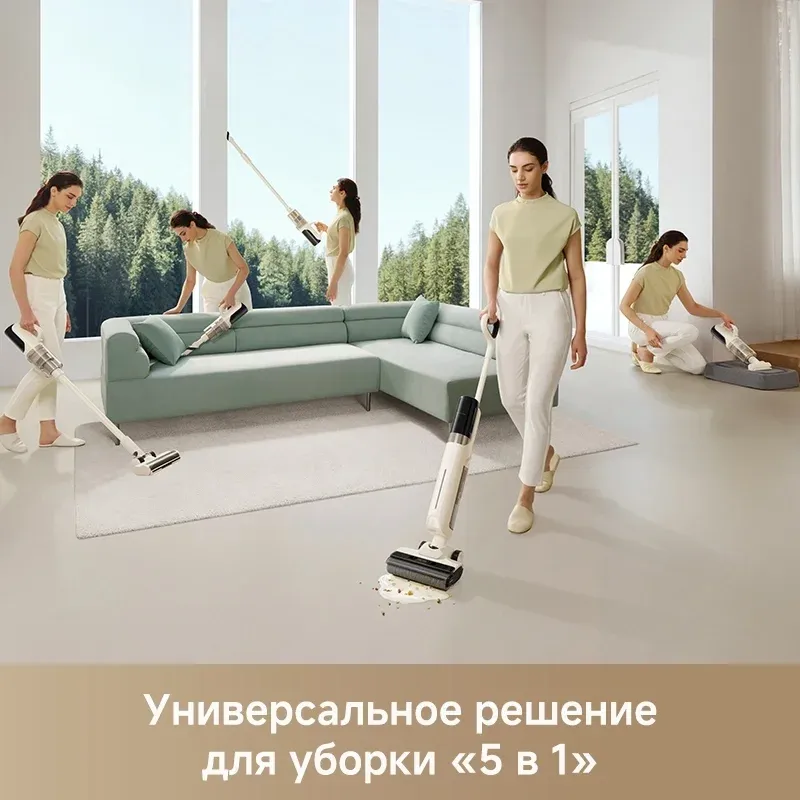 Пылесос моющий Trouver K30 Mix 300Вт белый/черный - фото 2