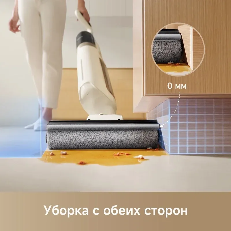 Пылесос моющий Trouver K30 Mix 300Вт белый/черный - фото 7