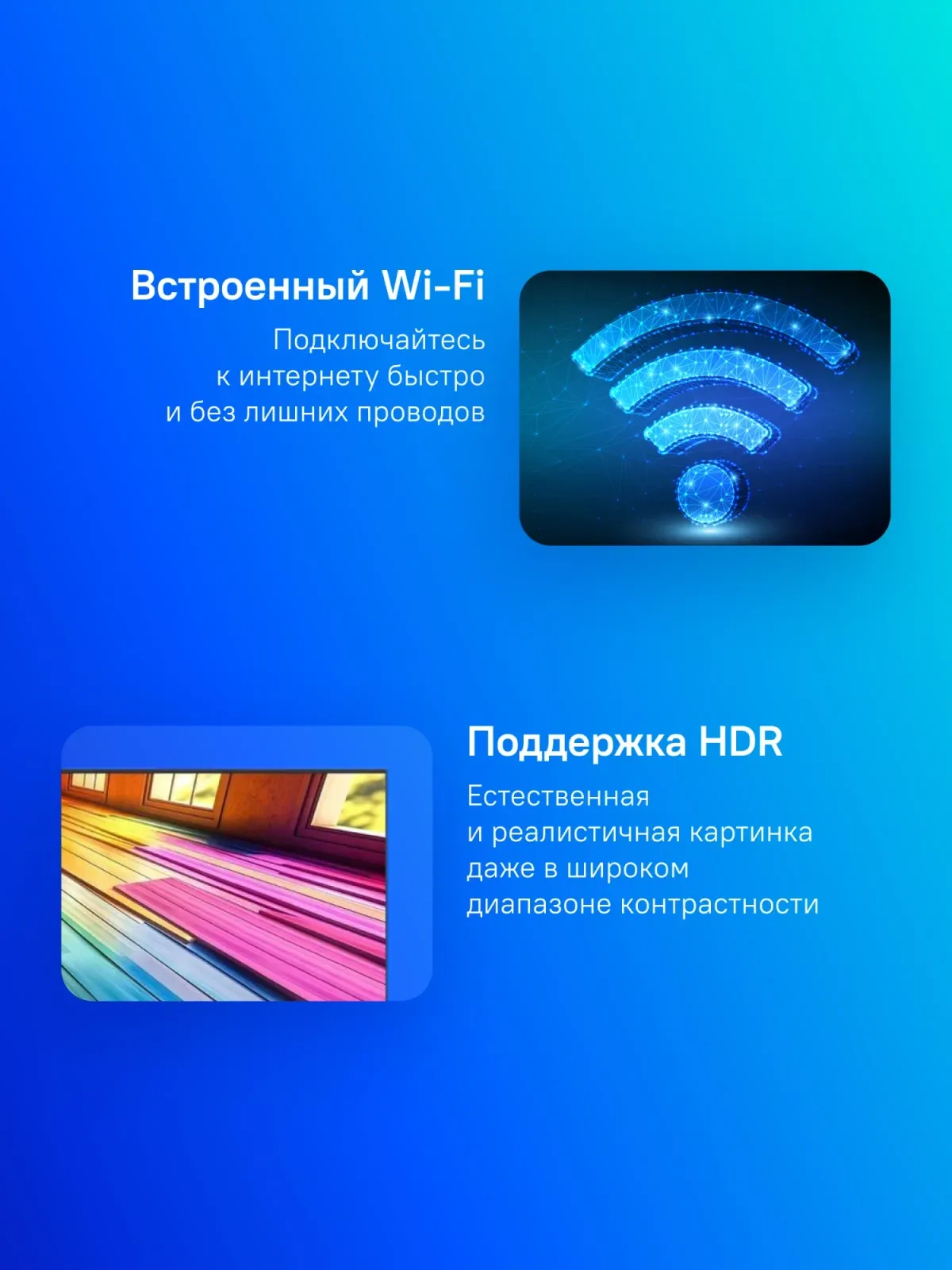 Телевизор LED LG 43 43UT80006LA.ARUG черный 4K Ultra HD 60Hz DVB-T DVB-T2 DVB-C DVB-S DVB-S2 USB WiFi Smart TV - фото 2