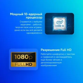 Ноутбук Acer TravelMate P2 TMP216-51-G2 Core i5 1335U 16Gb SSD512Gb Intel Iris Xe graphics 16 IPS WUXGA 1920x1200 без ОС black WiFi BT Cam NX.BDDCD.001 - фото 6