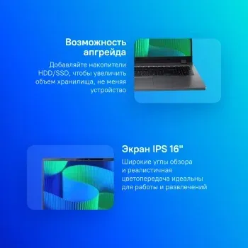Ноутбук Acer TravelMate P2 TMP216-51-G2 Core i5 1335U 16Gb SSD512Gb Intel Iris Xe graphics 16 IPS WUXGA 1920x1200 без ОС black WiFi BT Cam NX.BDDCD.001 - фото 7