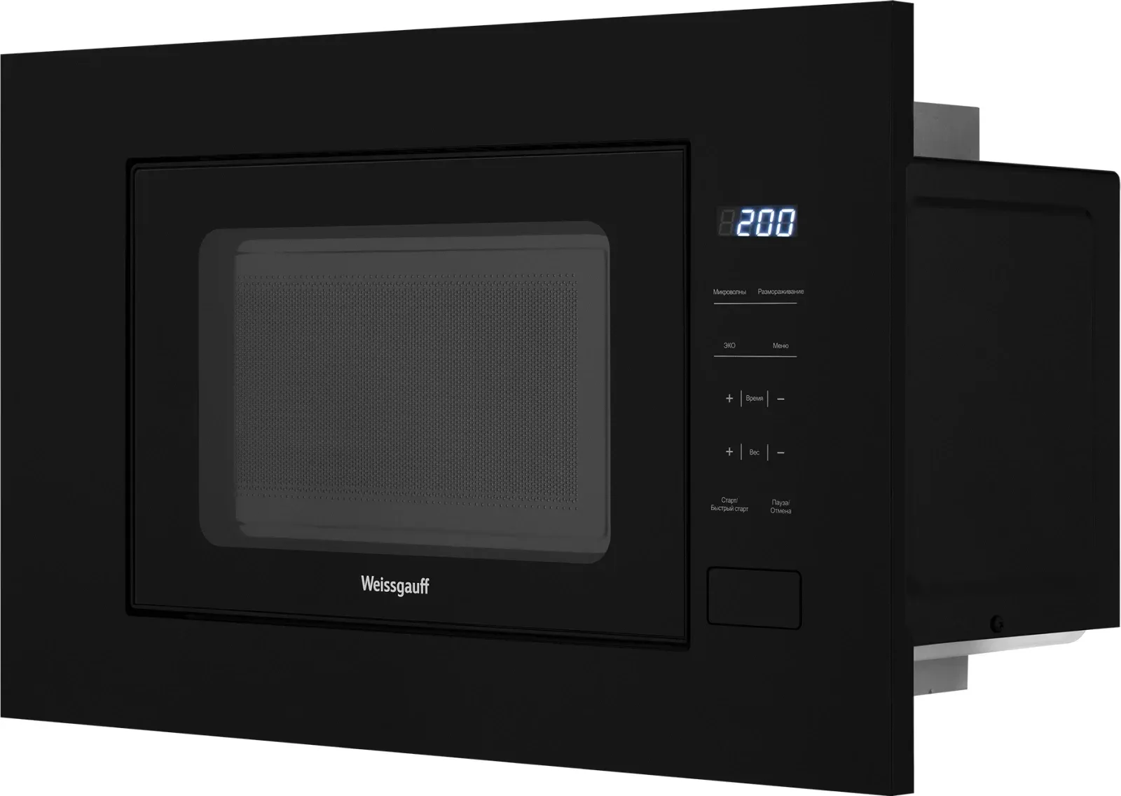 Микроволновая печь Weissgauff HMT-206 Compact 20л. 700Вт черный встраиваемая, 20 л - фото 3