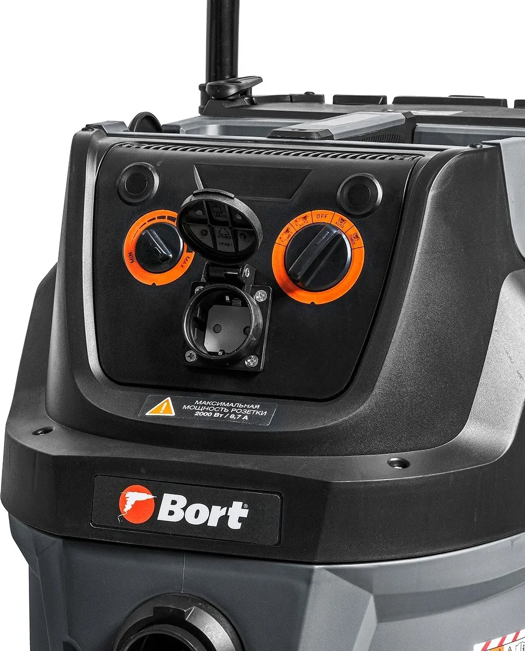 Строительный пылесос Bort BAX-600E 1600Вт уборка: сухая/влажная/выдув/сбор воды серый - фото 2