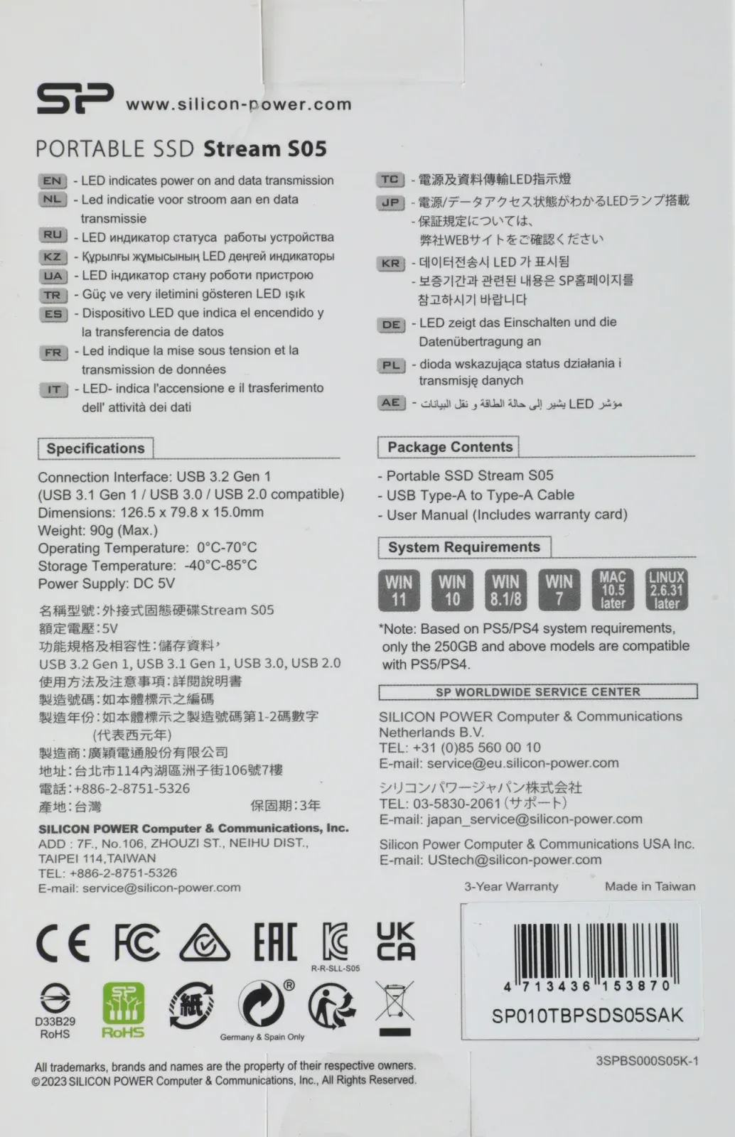 Накопитель SSD Silicon Power USB3.0 1TB SP010TBPSDS05SAK S05 Stream 1.8 черный - фото 2