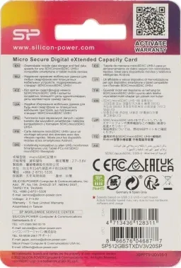 Флеш карта microSDXC 512GB Silicon Power SP512GBSTXDV3V20SP Superior + adapter - фото 8