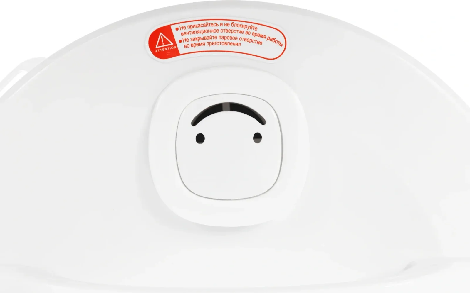 Мультиварка GoodHelper MC-5101 5л 900Вт стальной/белый - фото 6