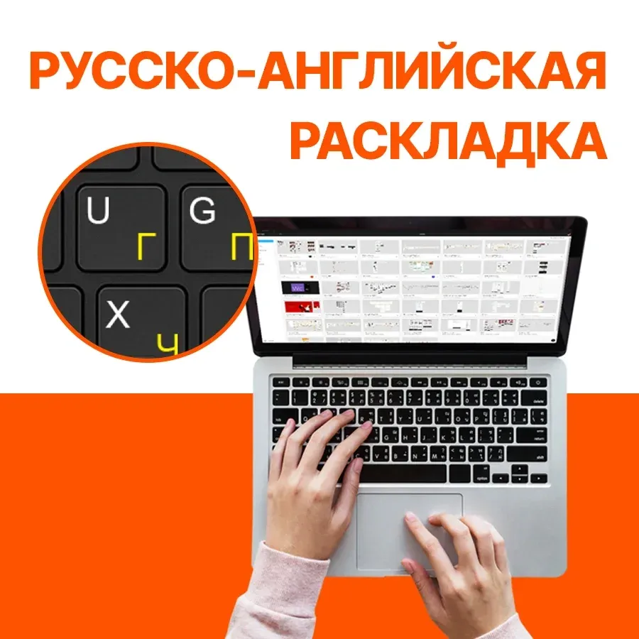 Ноутбуки OSIO C170i-002