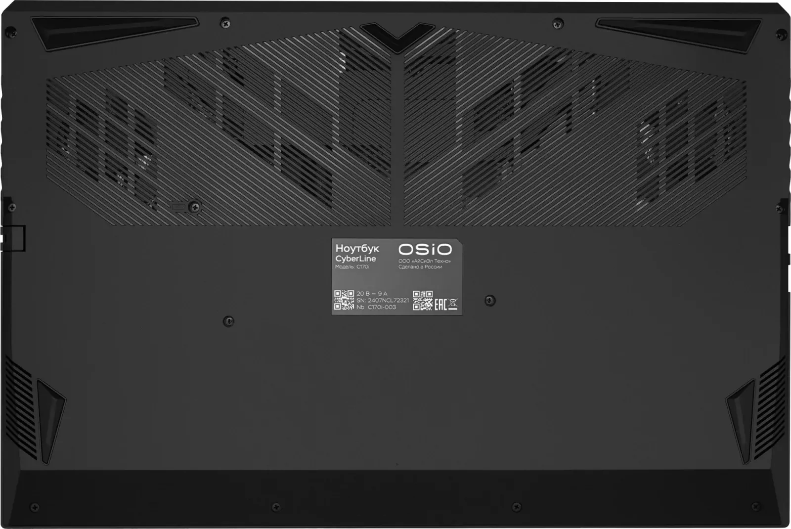 Ноутбуки OSIO C170i-002 - фото 3