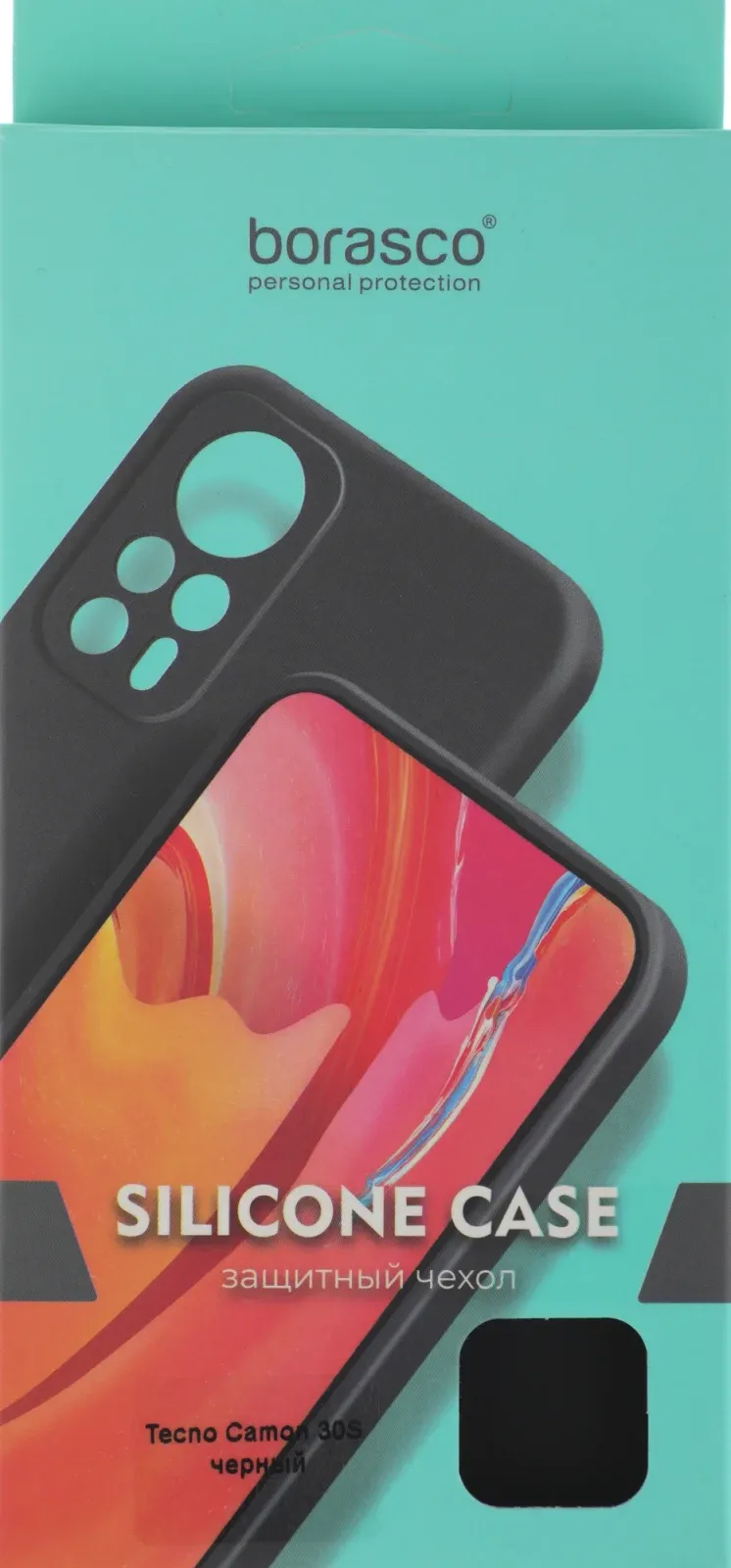Чехол клип-кейс BoraSCO для Tecno Camon 30S Silicone Case черный 73815 - фото 6