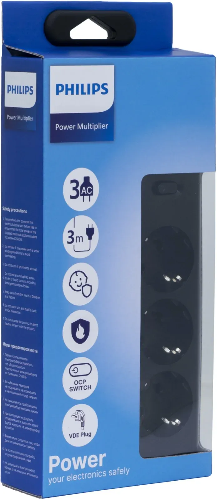 Сетевой фильтр Philips CHP2135BB/51 3м 3 розетки черный коробка - фото 2