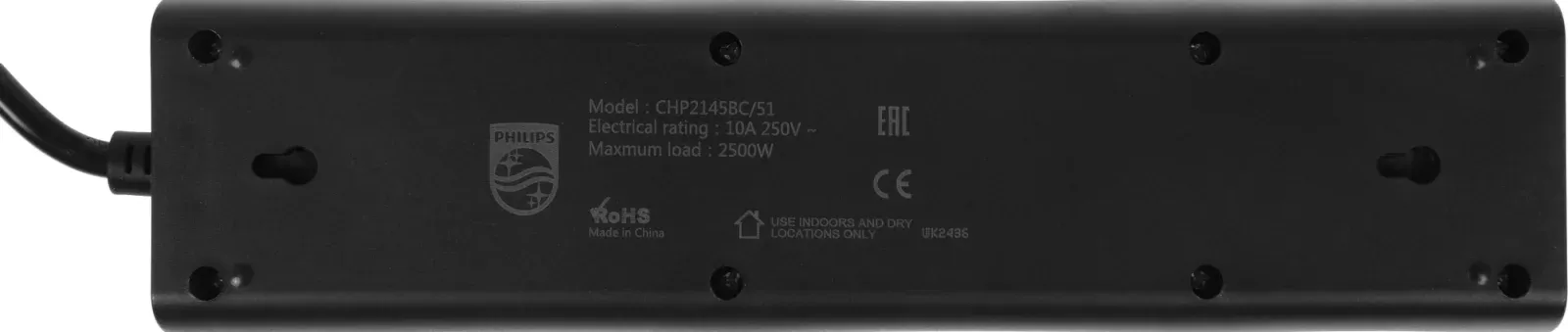 Сетевой фильтр Philips CHP2145BC/51 5м 4 розетки черный коробка - фото 8