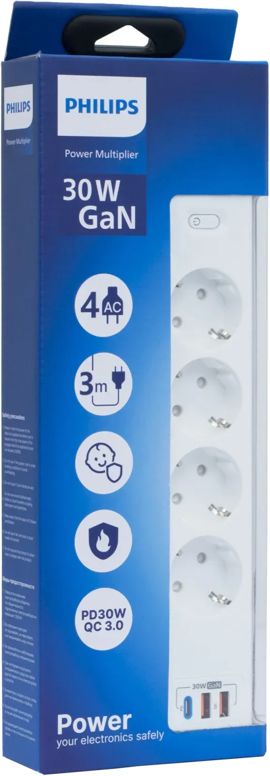 Сетевой фильтр Philips CHP8246WB/51 3м 4 розетки белый коробка - фото 2