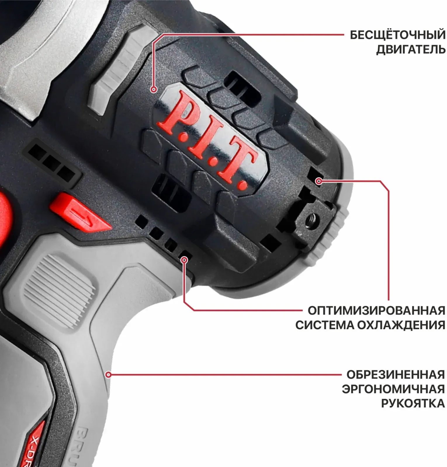Винтоверт P.I.T. PSD12K-120A/1 аккум. патрон:шестигр.1/4 - фото 3