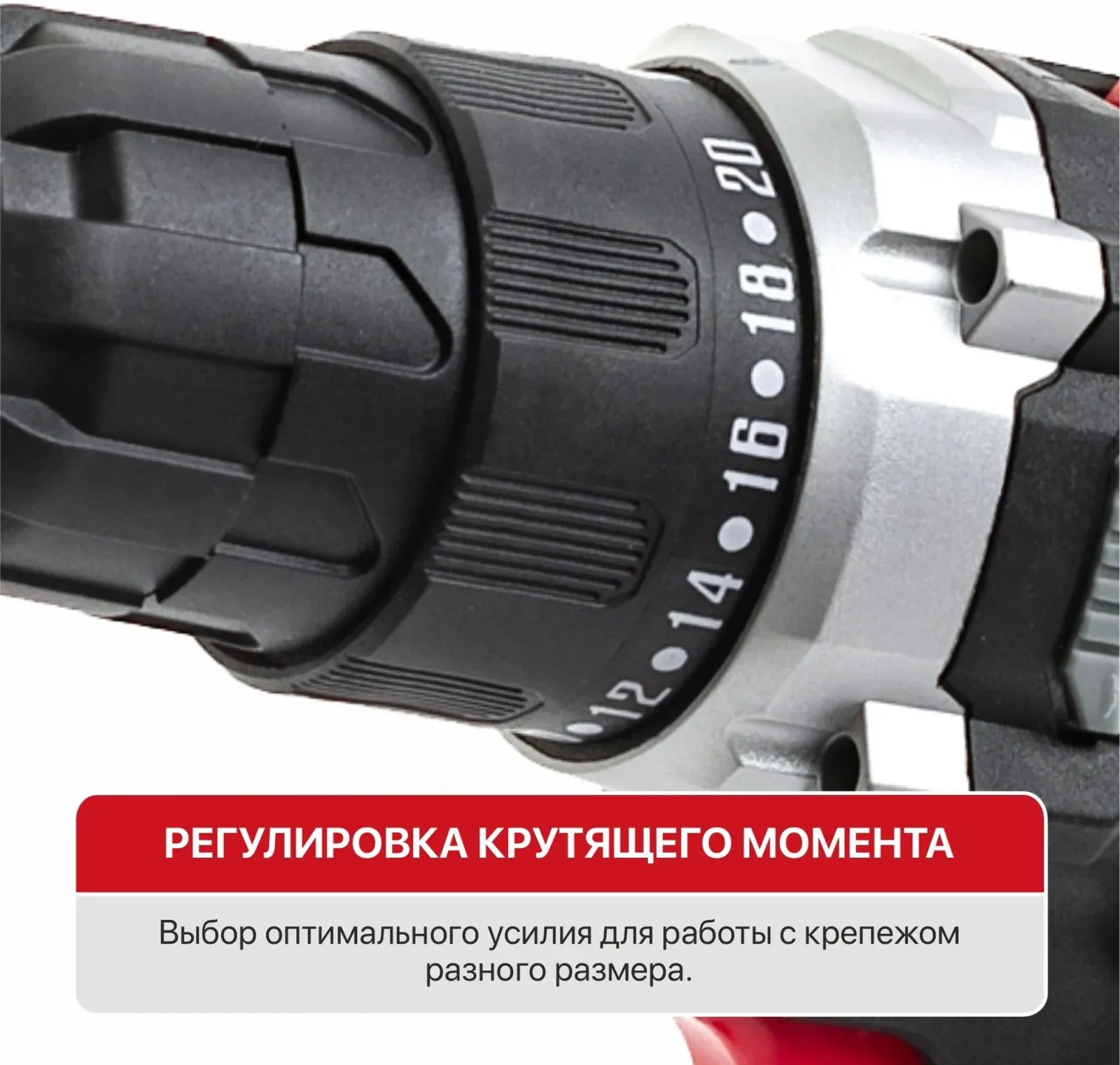 Дрель безударная P.I.T. PBM12K-10A/2 патрон:быстрозажимной реверс кейс в комплекте - фото 5