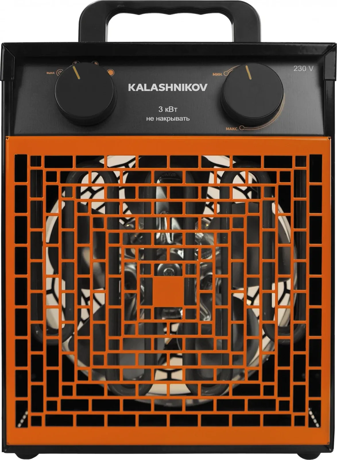 Тепловентилятор Kalashnikov Тетра KVF-E3-12 3000Вт черный/оранжевый - фото 5