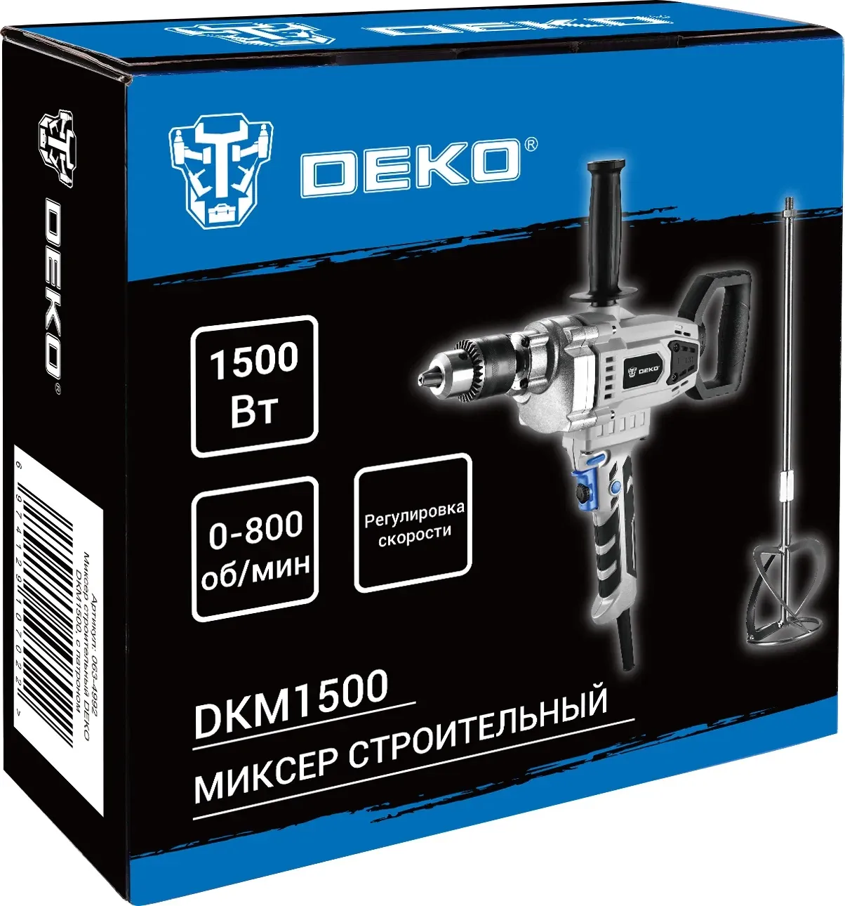 Дрель-миксер Deko DKM1500 1500Вт ключевой реверс 063-4992 - фото 8